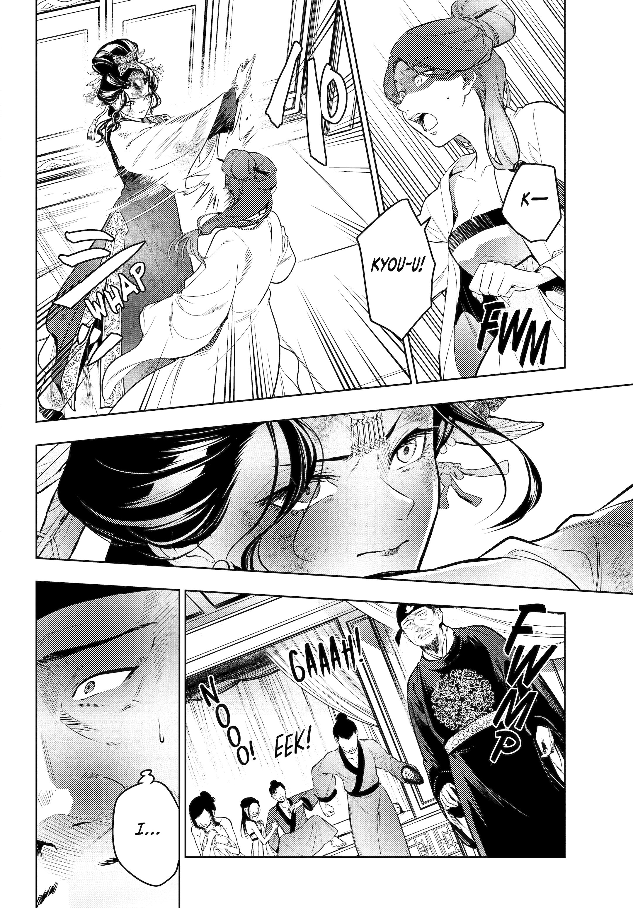 Kusuriya No Hitorigoto Chapter 81 image 28